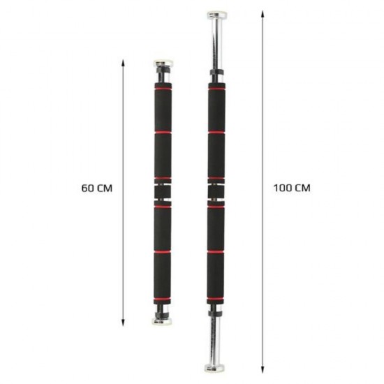 HMS Door Gym Bar 60-100cm Max 100kg (DD02) (HMSDD02)