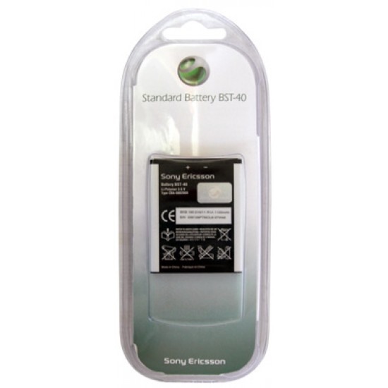 ΜΠΑΤΑΡΙΑ SONY ERICSSON BST-40 P1i/X1 1120mAh PACKING OR