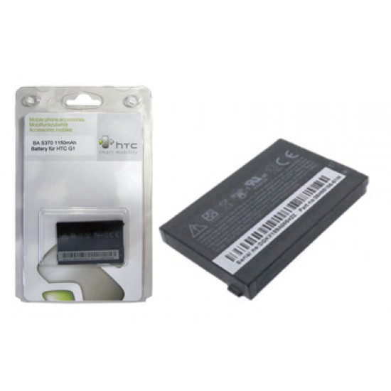 ΜΠΑΤΑΡΙΑ HTC S370 G1 Dream 1150mAh PACKING OR