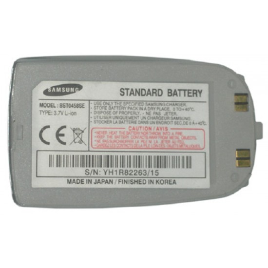 ΜΠΑΤΑΡΙΑ SAMSUNG T100 SILVER 750mAh Li-ion VoltePower