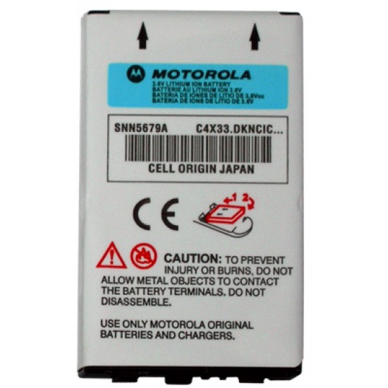 ΜΠΑΤΑΡΙΑ MOTOROLA E365 700mAh Li-ion (BA265)VoltePower