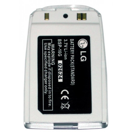 ΜΠΑΤΑΡΙΑ LG 5300 850mAh Li-ion VoltePower