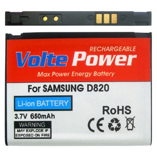 ΜΠΑΤΑΡΙΑ SAMSUNG D820/Z510 650mAh Li-ion VoltePower