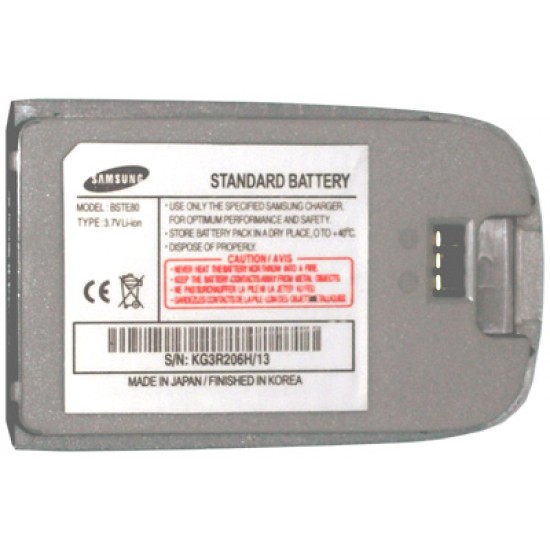 ΜΠΑΤΑΡΙΑ SAMSUNG E630 SILVER 750mAh VoltePower