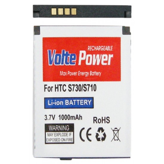 ΜΠΑΤΑΡΙΑ HTC S730/S710 1000mAh Li-ion VoltePower