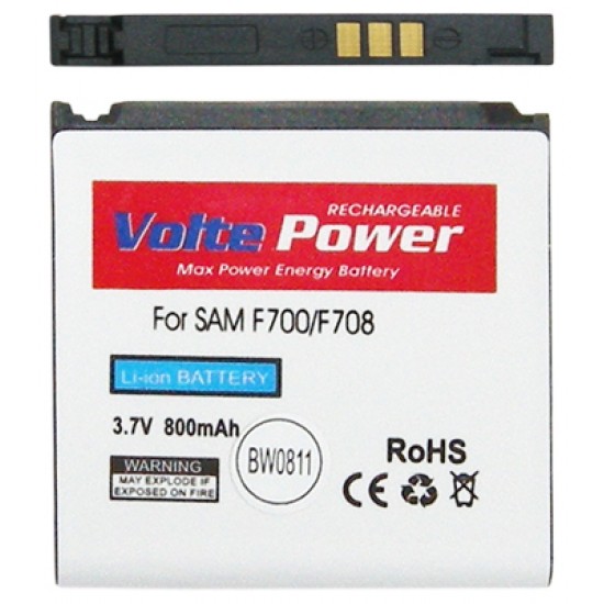 ΜΠΑΤΑΡΙΑ SAMSUNG F700/M8800 800mAh Li-ion (AB563840C) VoltePower