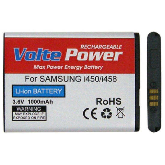 ΜΠΑΤΑΡΙΑ SAMSUNG I450 1000mAh Li-ion VoltePower