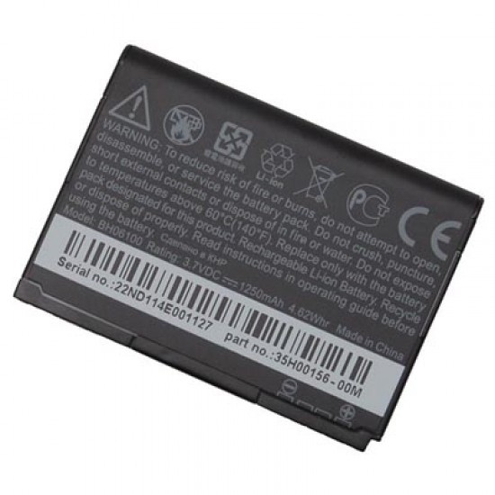 ΜΠΑΤΑΡΙΑ HTC S570 Cha Cha A810e 1250mAh BULK OR