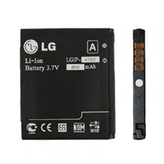 ΜΠΑΤΑΡΙΑ LG IP-470R KF350 800mAh BULK OR