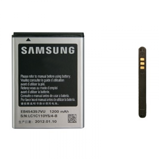 ΜΠΑΤΑΡΙΑ SAMSUNG EB454357VUS S5360 GALAXY Y 1200mAh BULK 3P OR