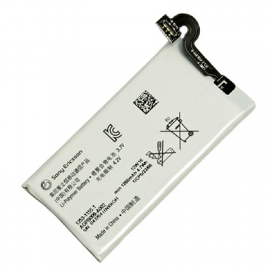 ΜΠΑΤΑΡΙΑ SONY AGPB009-A002 XPERIA SOLE MT27 1265 mAh BULK OR