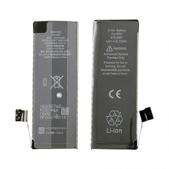 ΜΠΑΤΑΡΙΑ IPHONE 5C 1510 mAh Li-ion Polymer BULK (APN 616-0667)