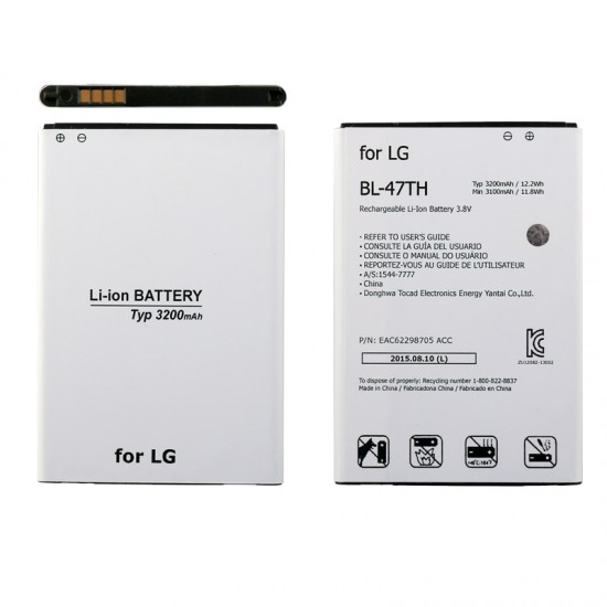 ΜΠΑΤΑΡΙΑ LG BL-47TH D837 G PRO 2 3140mAh BULK