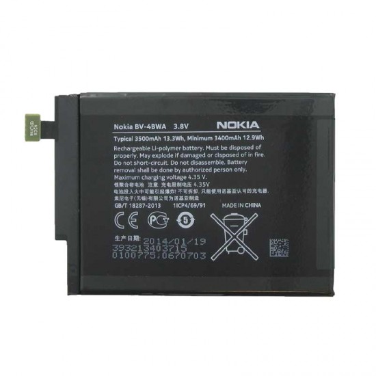 ΜΠΑΤΑΡΙΑ NOKIA BV-4BWA LUMIA 1320 3500mAh BULK OR