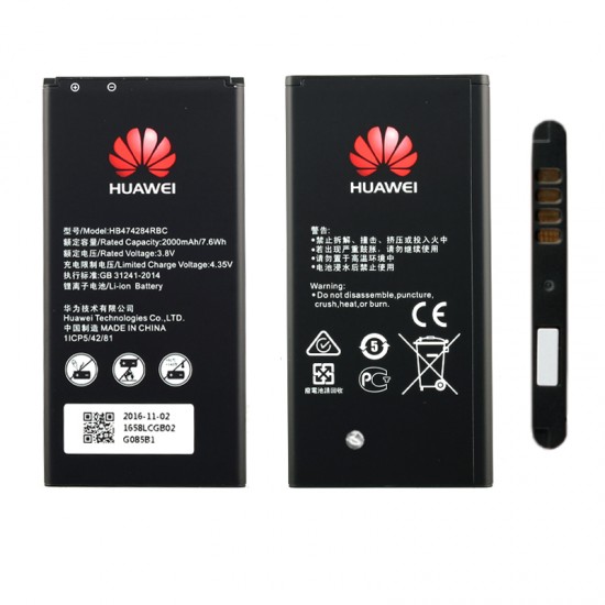 ΜΠΑΤΑΡΙΑ HUAWEI HB474284RBC Y625/Y550/Y635 2000mAh BULK 3P OR