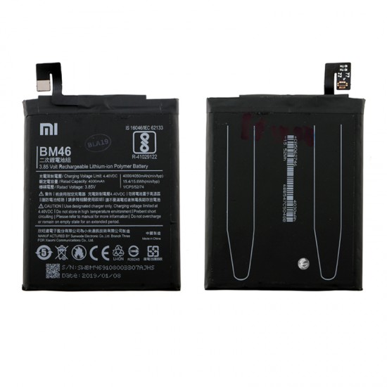 ΜΠΑΤΑΡΙΑ XIAOMI BM46 REDMI NOTE 3 4000mAh BULK 3P OR