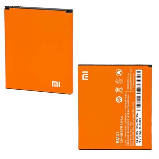 ΜΠΑΤΑΡΙΑ XIAOMI BM41 REDMI 1S 2050mAh BULK OR