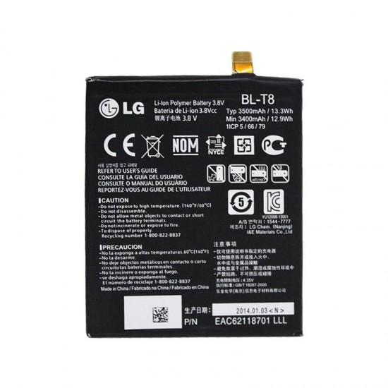 ΜΠΑΤΑΡΙΑ LG BL-T8 D955 G FLEX 3500mAh BULK OR