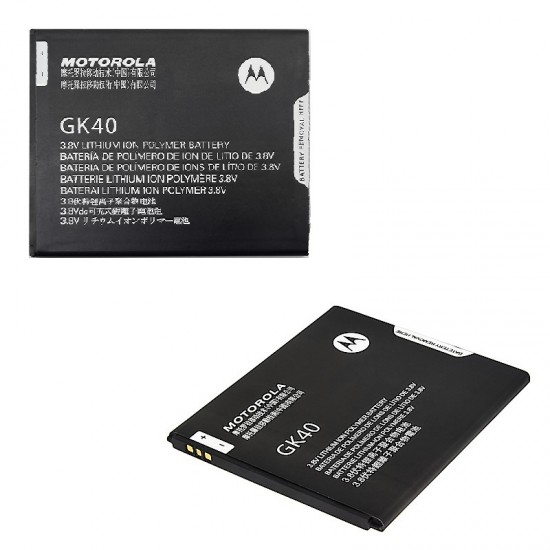 ΜΠΑΤΑΡΙΑ MOTOROLA GK40 MOTO E3/G4 PLAY/G5 2800 mAh BULK 3P OR