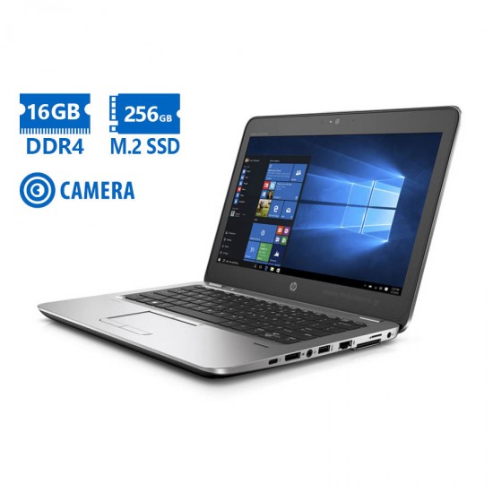 HP (A-) EliteBook 820 G4 i5-7300U/12.5"/16GB DDR4/256GB SSD/No ODD/Camera/Grade A- Refurbished Lapto