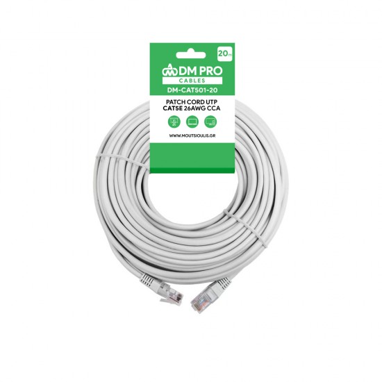 Patch cord UTP cat5e 20m γκρι DM PRO