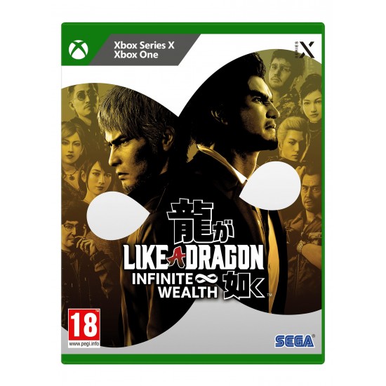 Like A Dragon: Infinite Wealth XB