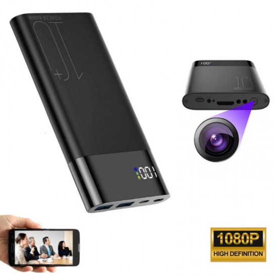  S-Talk B5 - Spy Κρυφή Κάμερα Powerbank - 1080P Live Εικόνα Μέσω Ιντερνετ (Android/iOS) (Ανιχν. Κίνησης/Night Vision)